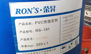 �s�N181�F��ʹ��Ч��